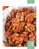 Honey Caramel Walnut Kernels Crunchy Snack Healthy Nut Treat 500g