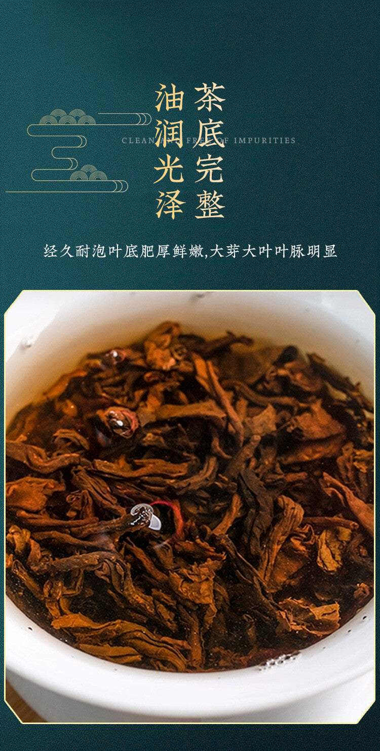 Organic Puerh Ripe Tea Jingmai Mountain Ancient Pure Material 357g Ripe Tea