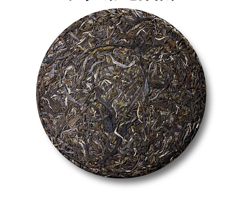 357g Raw Tea Cake Yunnan Pu'er Tea Cake 冰岛五寨地界纯料春茶 Secondary image