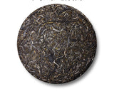357g Raw Tea Cake Yunnan Pu'er Tea Cake 冰岛五寨地界纯料春茶