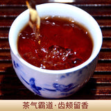 2018 Lao Ban Zhang Big Tree Ripe Pu-erh Tea Aged 10 Years Menghai Storage Yunnan