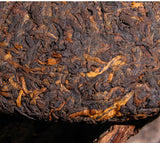 357g Yunnan Pu'er Ripe Tea Cake Menghai Ancient Golden Bud Ripe Tea Cake Ripe Pu