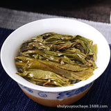 Raw Pu-erh Tea Menghai Main Region Bulang Mountain Natural Healthy Yunnan Tea