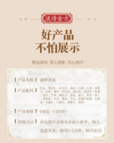150g wet tea bag tea wet fat clear tea health wet tea red beans and barley tea