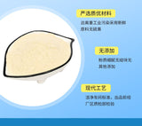 Active Intestinal Probiotics Powder Solid Drink Probiotics Freeze-dried Powder