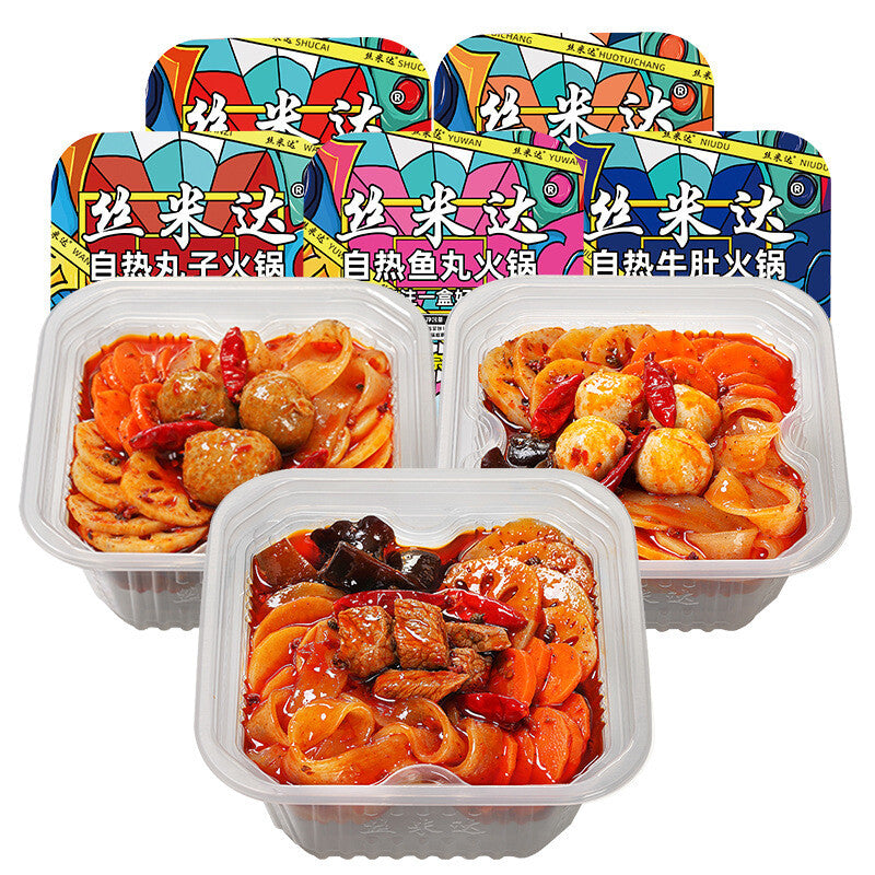 Instant Hot Pot Self Heating Snack Convenience Spicy Noodle Rice Bowl Gourmet Main image