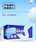 B420 Probiotic Powder Adult Active Gut Probiotics Freeze Dried Powder
