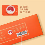 Wuyi Da Hong Pao Premium Oolong Tea Gift Box Rich Aroma for Gifting