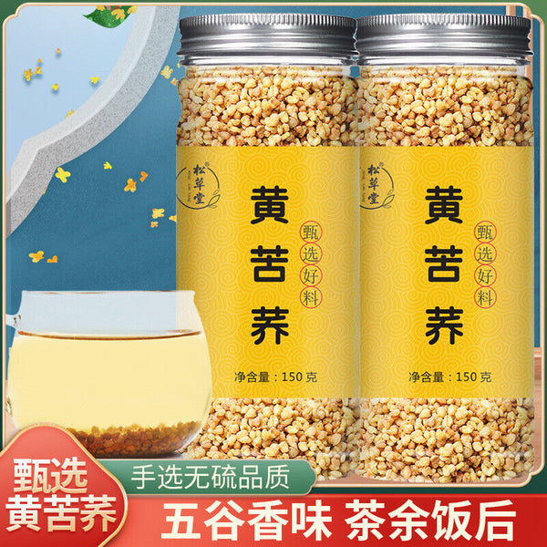 Sichuan Buckwheat Infusion - 150g*2 Delicious and Nutritious Tea
