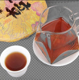 Puerh Ripe Tea Golden Bud Banzhang Puerh Tea Cake Ancient Ripe Tea 357g/12.59oz