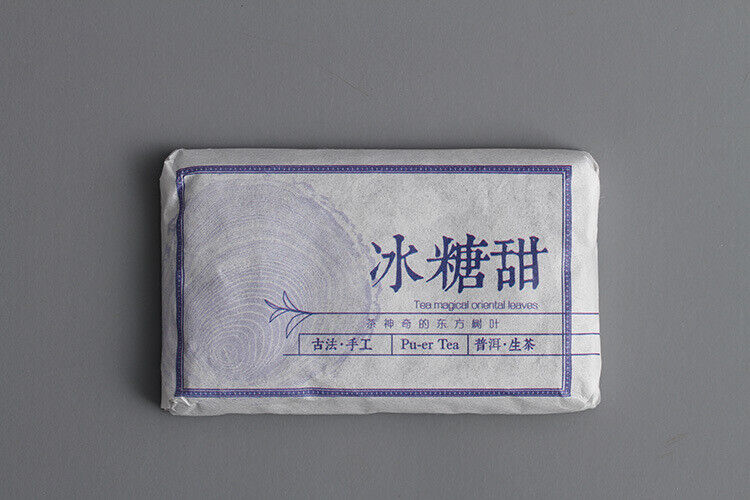 Yunnan Puerh Tea Iced Sugar Sweet Large Old Tree Puerh Raw Brick Spring Tea 45g