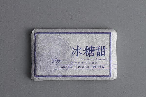 Yunnan Puerh Tea Iced Sugar Sweet Large Old Tree Puerh Raw Brick Spring Tea 45g