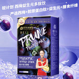 Probiotics Peptide Prune Drink Big Meal Collagen Peptide Oral Liquid