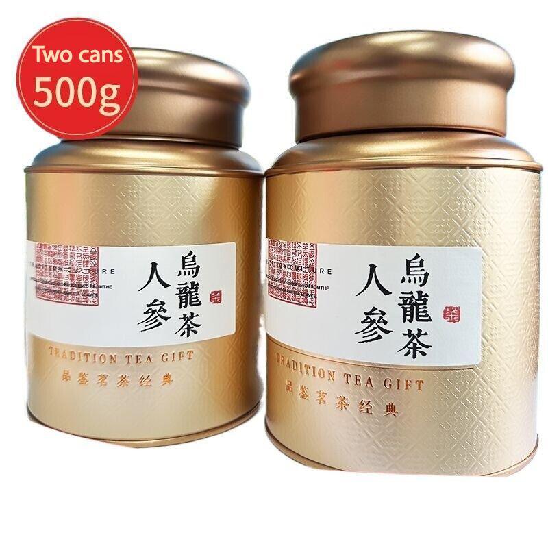 250g Additive-Free Vegetarian Premium Authentic Ginseng Oolong Tea