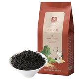 150g Wuyi Tea Lapsang Souchong Black Tea Without Smoky Flavor