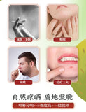 Houttuynia Cordata Herbal Tea Selected Zhe Er Gen  Chinese Herbs 折耳根 20g/can