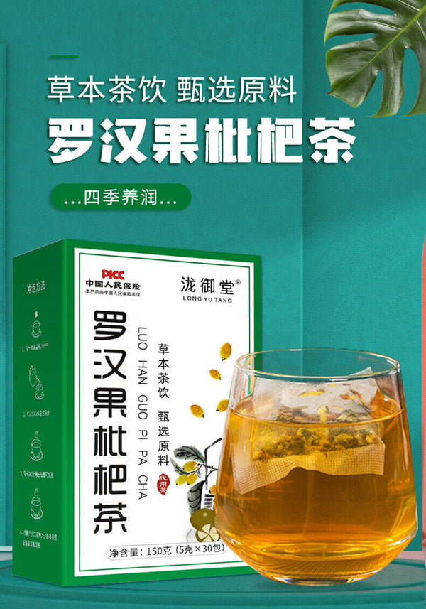 Refreshing Herbal Tea: Monk Fruit, Chrysanthemum & Honeysuckle Blend