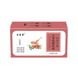 Ginseng Longan Rose Tea with Goji and Dried Ginger in Boxed Tea Bags