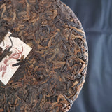 200g Yunnan Tea Puerh Tea Old Banzhang Pu'er Tea Cake Boxed Tea