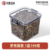 Apocynum Leaf Tea Blend with Mulberry Chrysanthemum Herbal Infusion