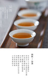 Cinnamon Carbon Roasted Rock Te Mellow Rock Tea 250G New Tea Wuyi Rock Tea