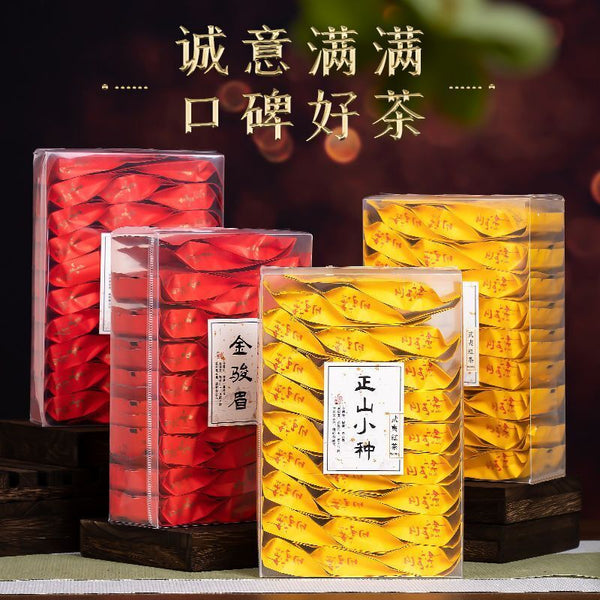 Wuyi Black Tea Zhengshan Xiaozhong Jinjunmei Strong Fragrance individual packing