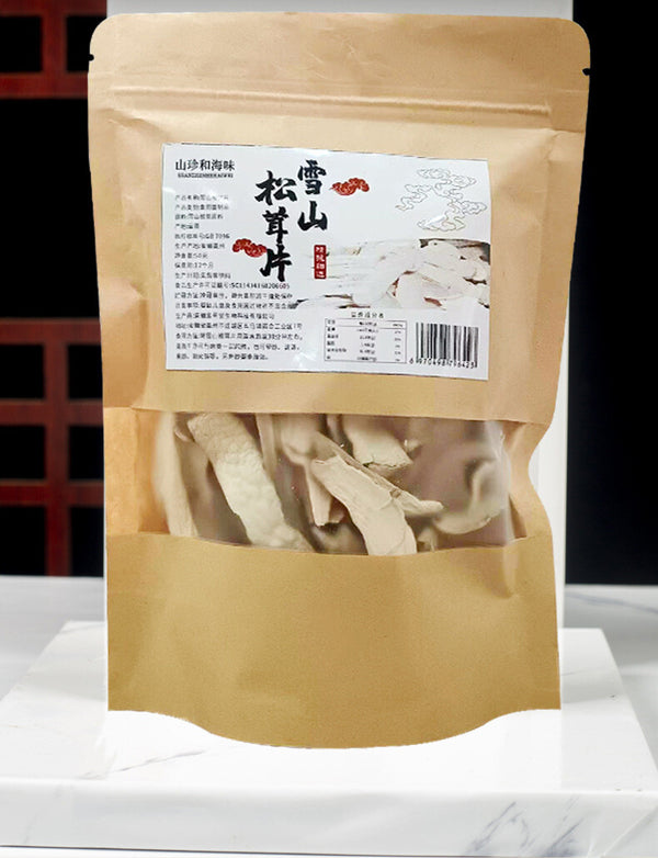 Yunnan Snow Mountain Matsutake Slices - Dried Wild Mushrooms, Bulk