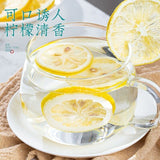 Lemon Slices Fruit Tea Dried Lemon Slices Vitamin C Supplement Lemon Tea 125g