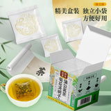 Chrysanthemum Cassia Seed Dandelion Tea Nutritious Tea