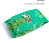 Huang Shan Mao Feng Yellow Mountain Fur Peak Maofeng Green Tea Spring 250g
