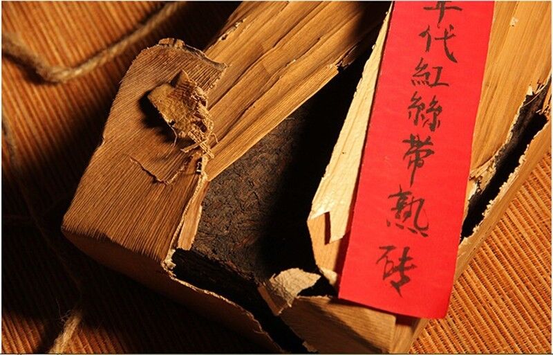 Ripe Pu-erh Tea Brick 1000g 5A Top Grade Puer Tea Menghai Xing Hai Weight Loss