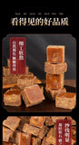 Yunnan Cane Sugar Blocks – Raw Brown Sugar for Tea