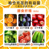 Inulin Dietary Fibre PowderPrebioticsSoluble Dietary Fibre PowderSolid Drinks