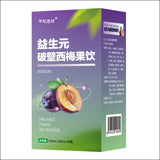 prune fiber fruit drink dietary fiber fruit vegetable enzyme prune drink 5.29oz