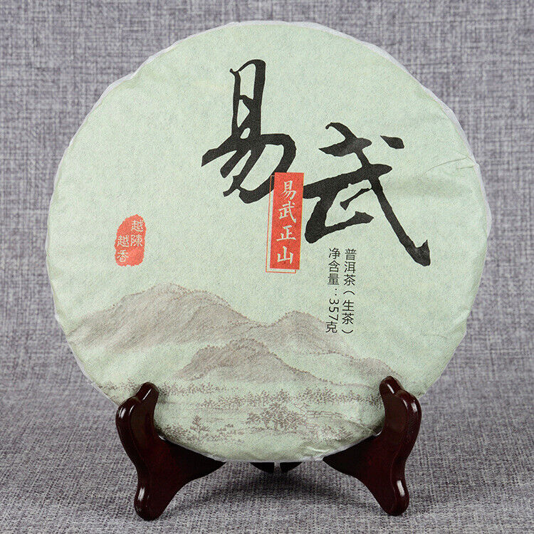 357g Yunnan Raw Pu'er Tea Cakes Pu'er Raw Tea Black Tea Main image