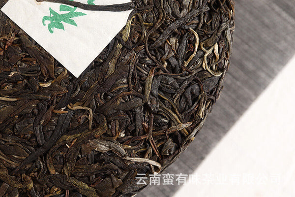 357g Yunnan Pu'er Tea Lao Ban Zhang Cake Tea (Green) Yunnan Seven Cakes