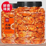 Spicy small crab snacks spicy crispy sea crab