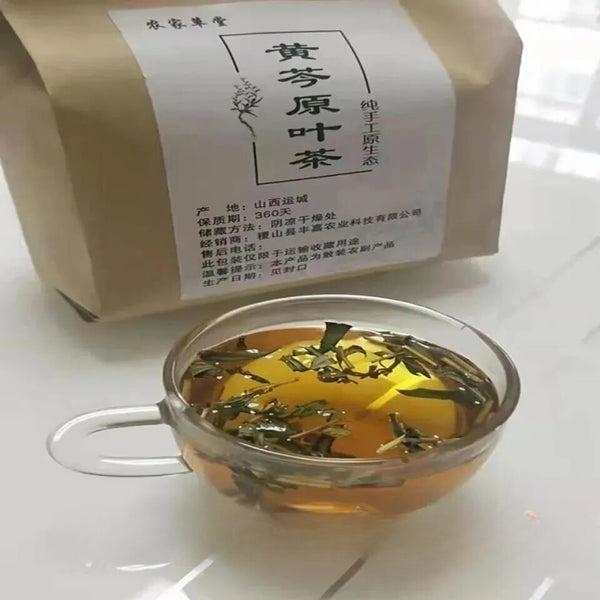 Skullcap Leaf Tea Herb Scutellaria baicalensis Prue