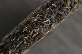 357g Yunnan Puerh Tea Big Tree Old Tree Seventh Son Cake Tea