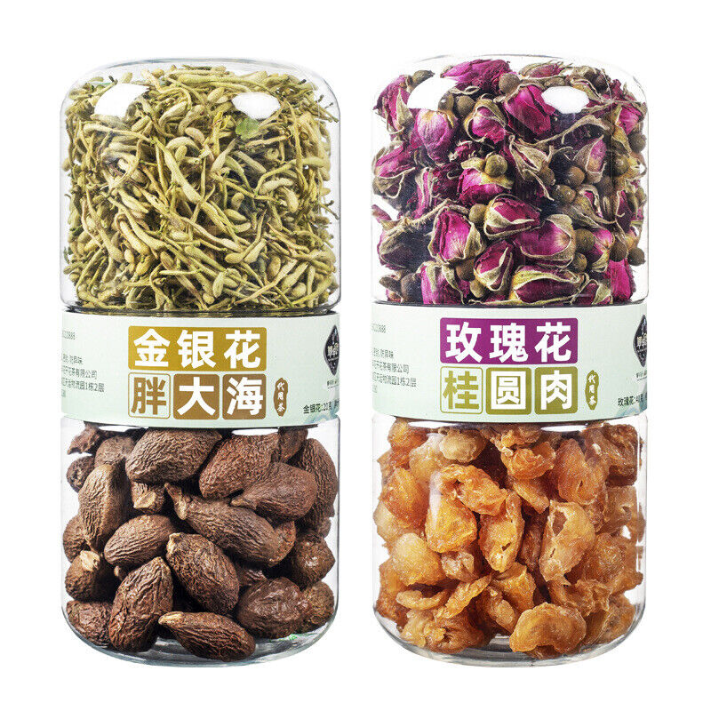 mulberry plump sea lotus hawthorn rose jasmine licorice longan prickly pear tea Main image