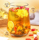 Herbal Blend in Small Jar for Wellness Chrysanthemum Cassia Seed Goji Tea