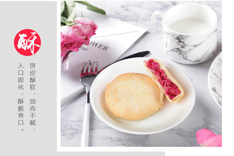 Yunnan Rose Cakes – Traditional Mid-Autumn Pastry Gift Box