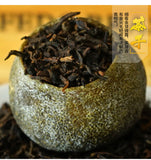 Green Orange Peel Pu-erh Tea 250g Xinhui Mandarin Pu'er Tea Mellow and Fragrant