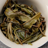 2018 Nannuo Mountain Ancient Tree Raw Pu-erh 357g Pure Shen