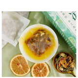 Cooling Nutritious Heat Relief Heat Prevention Tea Summer Refreshing Lemon Tea
