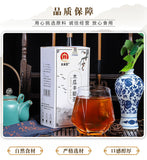 Papaya and Pueraria Tea with Rose Jujube and Barley Herbal Tea for Women