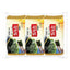 Organic Seasoned Roasted Seaweed Snacks 5*18 PK Sea Salt. Seaweed