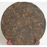 Dayi 7572 Ripe Puerh Tea 357g TAETEA Menghai Aged Cake Premium Organic