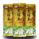 2025 Hengxian Jasmine Bi Luo Chun Premium Green Tea Mini Dragon Balls