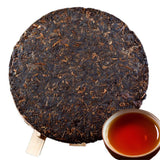 357g Ripe Tea Pu Er Menghai Chinese Yunnan Pu-erh Tea Weight Loss  Old Puer Tea
